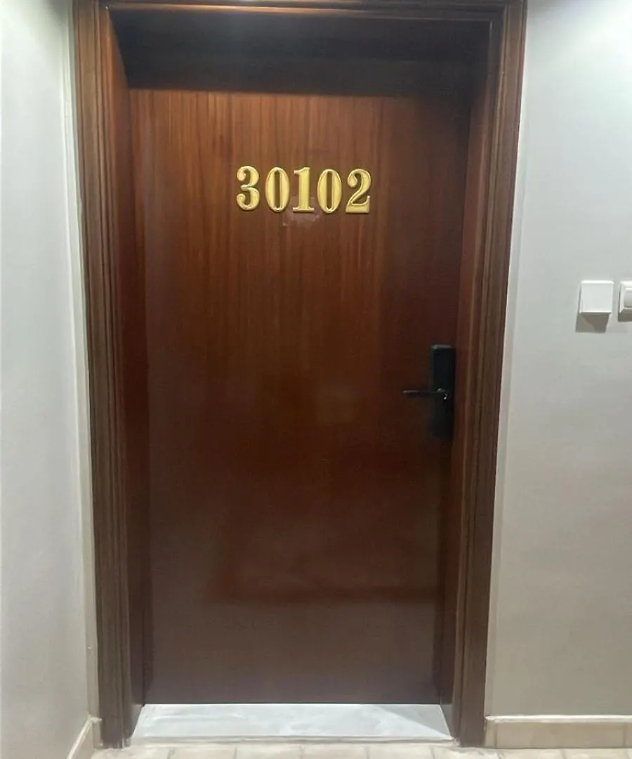 شقة الصفا Mecca